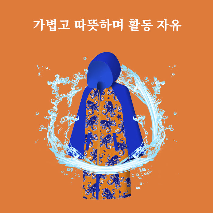 Swimming training and competition insulation series  -1