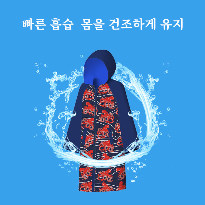 Swimming training and competition insulation series  -2